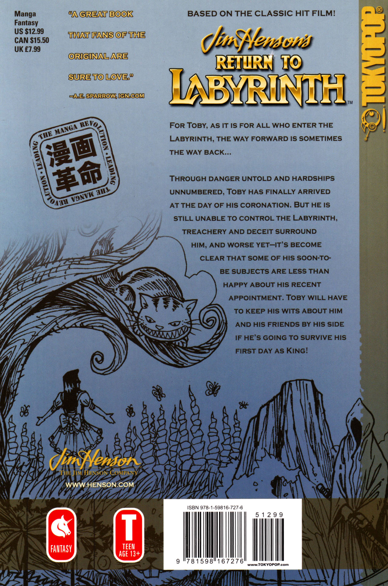 Read online Jim Henson's Return to Labyrinth comic -  Issue # Vol. 3 - 2