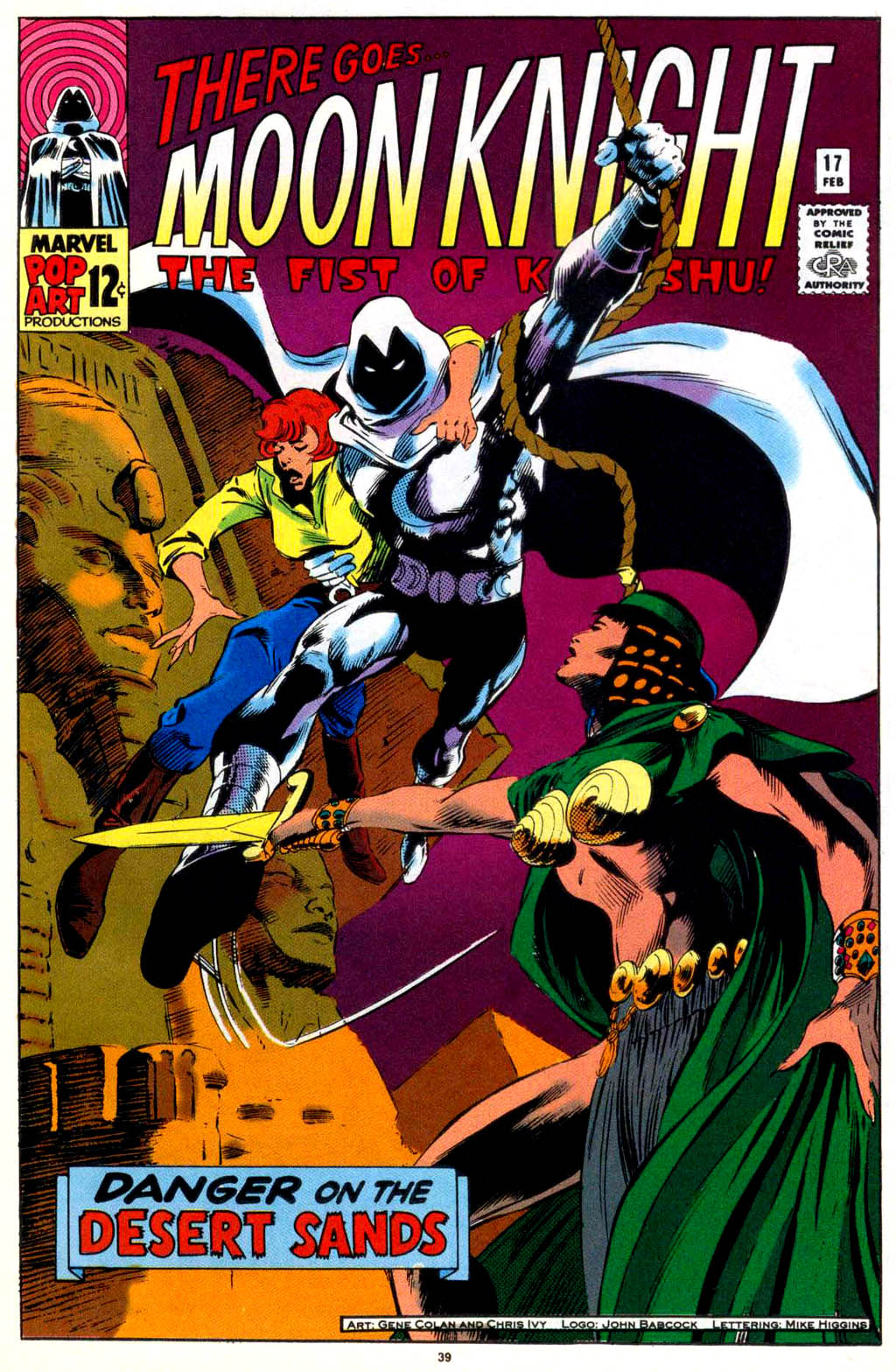 Read online Marc Spector: Moon Knight comic -  Issue # Special 1 - 32