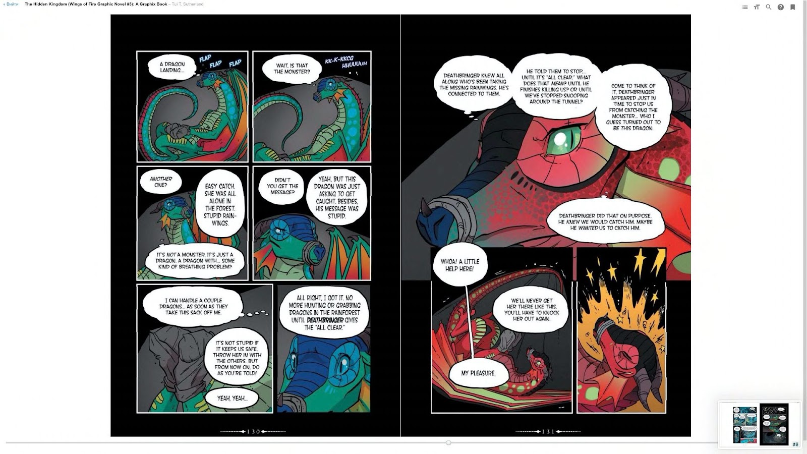 Wings of Fire issue TPB 3 - Page 70