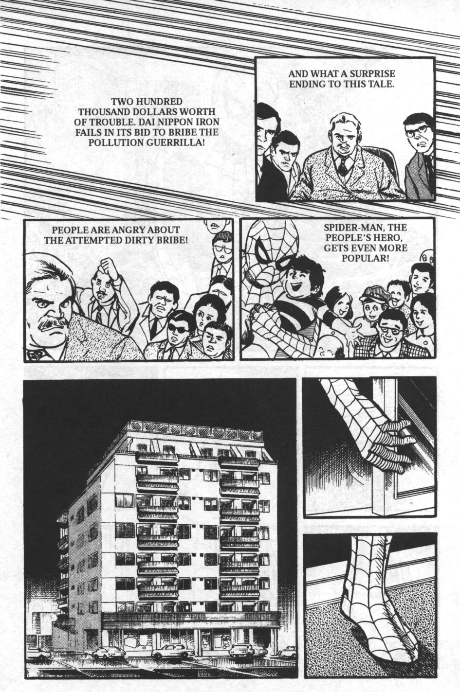 Read online Spider-Man: The Manga comic -  Issue #30 - 11