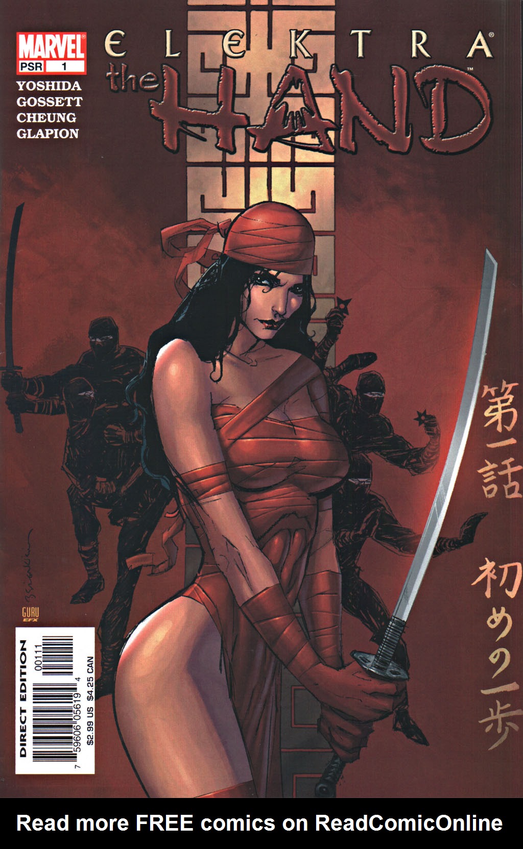 Read online Elektra: The Hand comic -  Issue #1 - 1