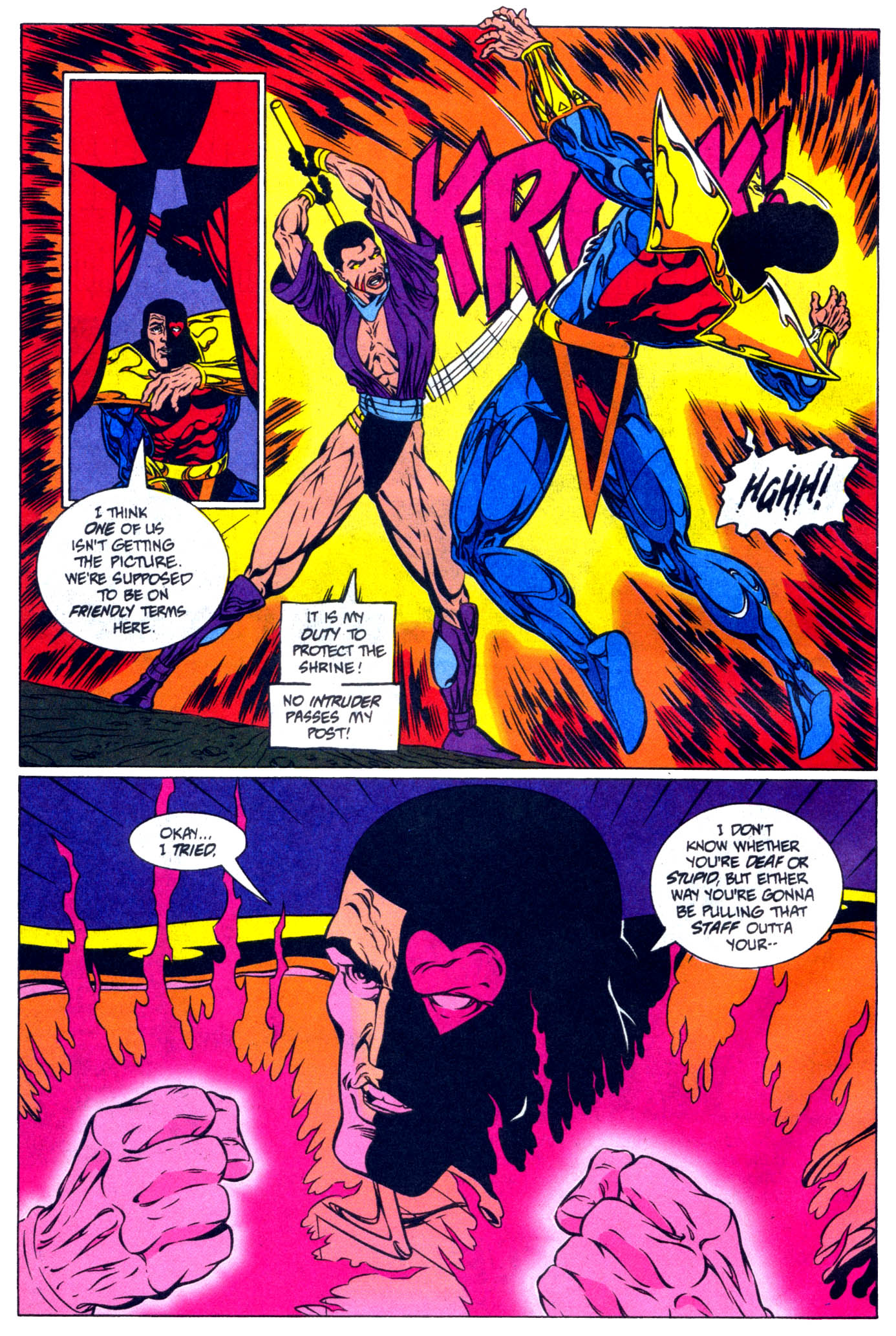 Read online Cosmic Powers comic -  Issue #3 - 15