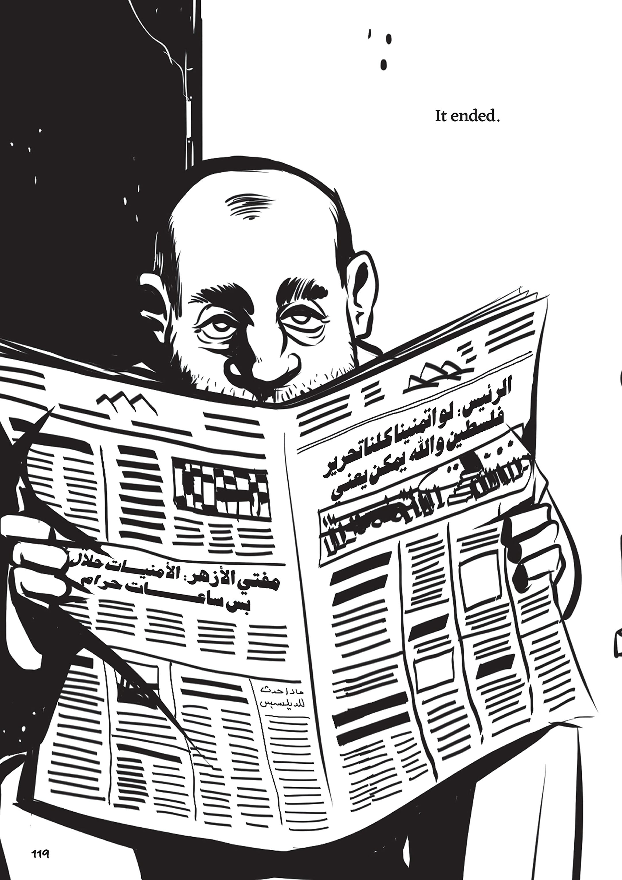 Read online Shubeik Lubeik comic -  Issue # TPB (Part 2) - 12