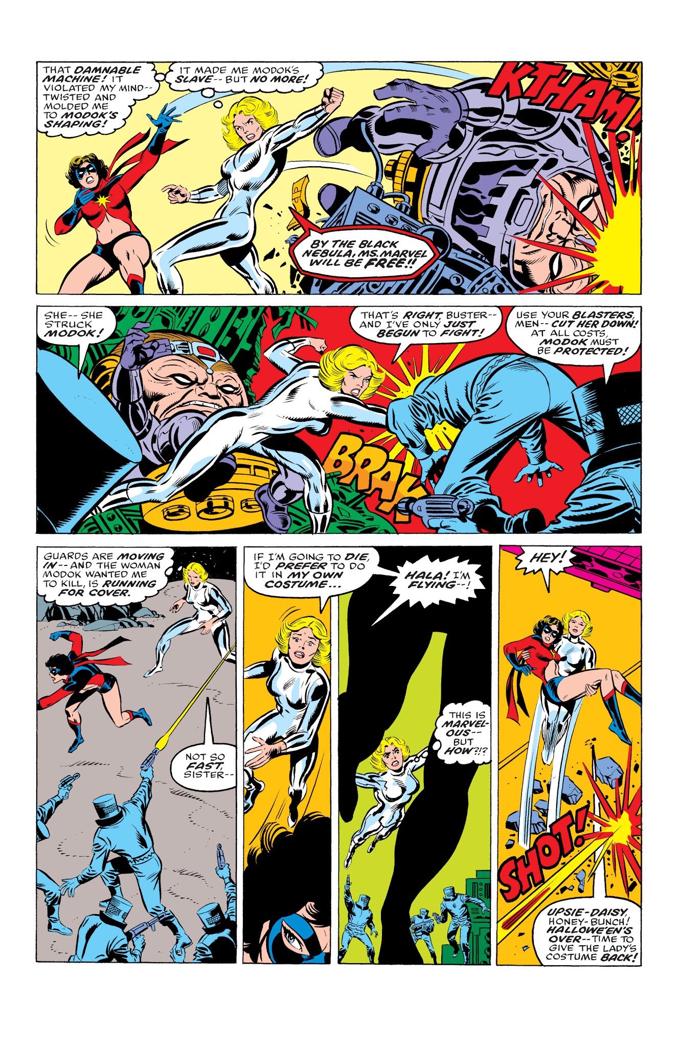 Read online Marvel Masterworks: Ms. Marvel comic -  Issue # TPB 1 - 126