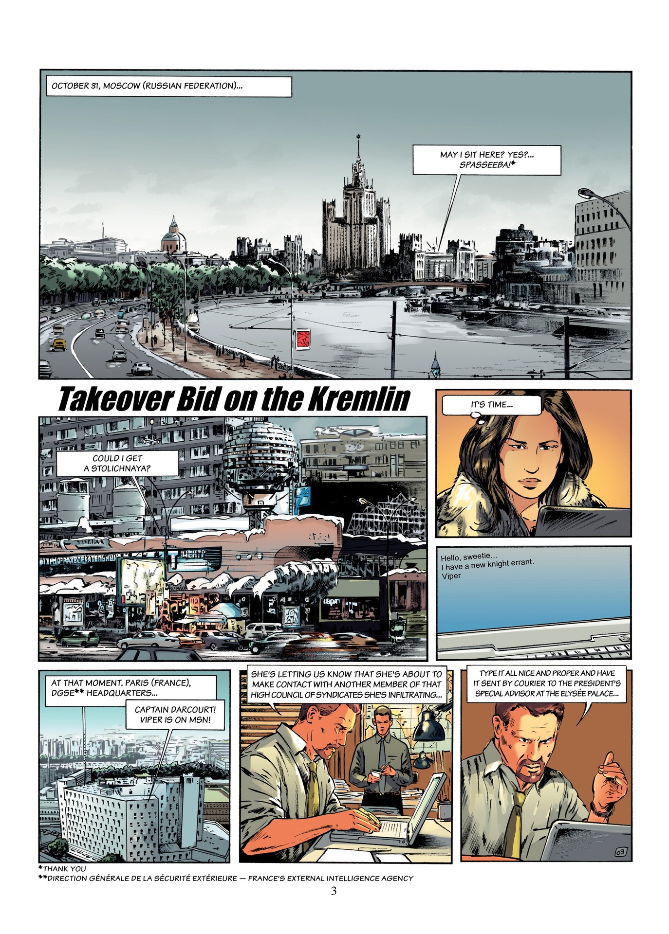 Read online Insiders comic -  Issue #4 - 5