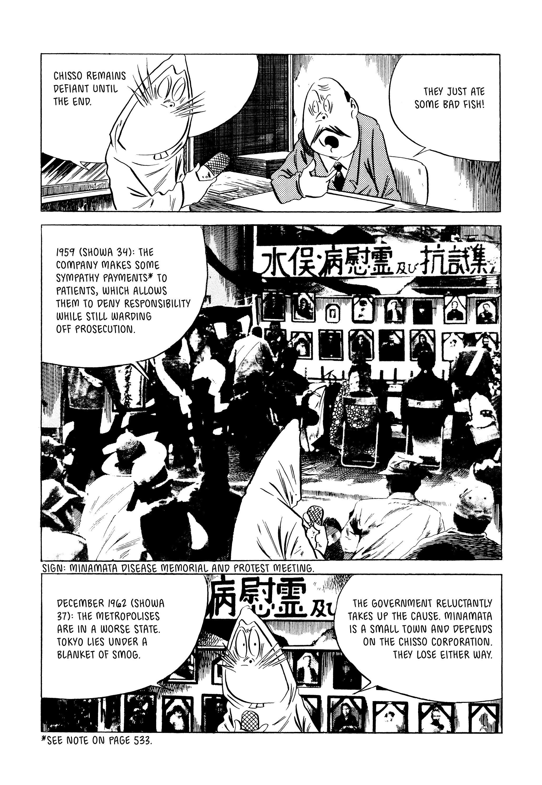 Read online Showa: A History of Japan comic -  Issue # TPB 4 (Part 2) - 49