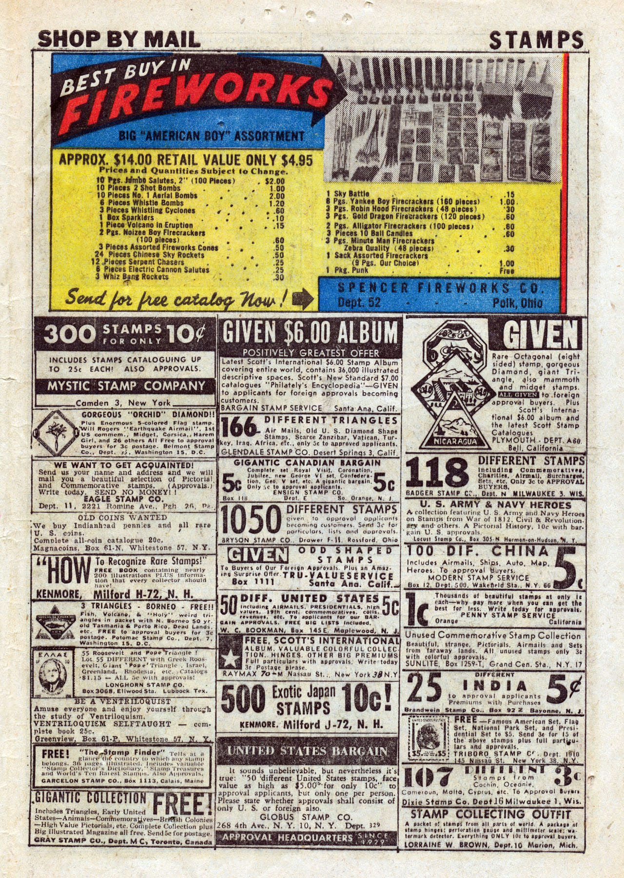 Read online Suspense comic -  Issue #25 - 29