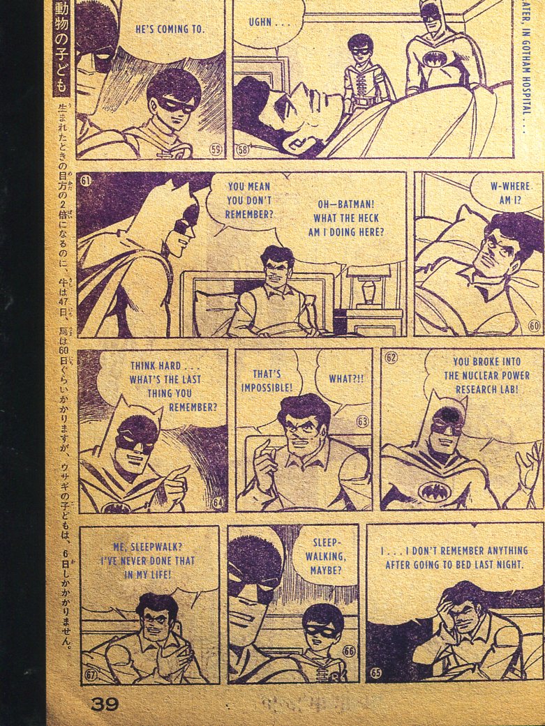Read online Bat-Manga!: The Secret History of Batman in Japan comic -  Issue # TPB (Part 3) - 93