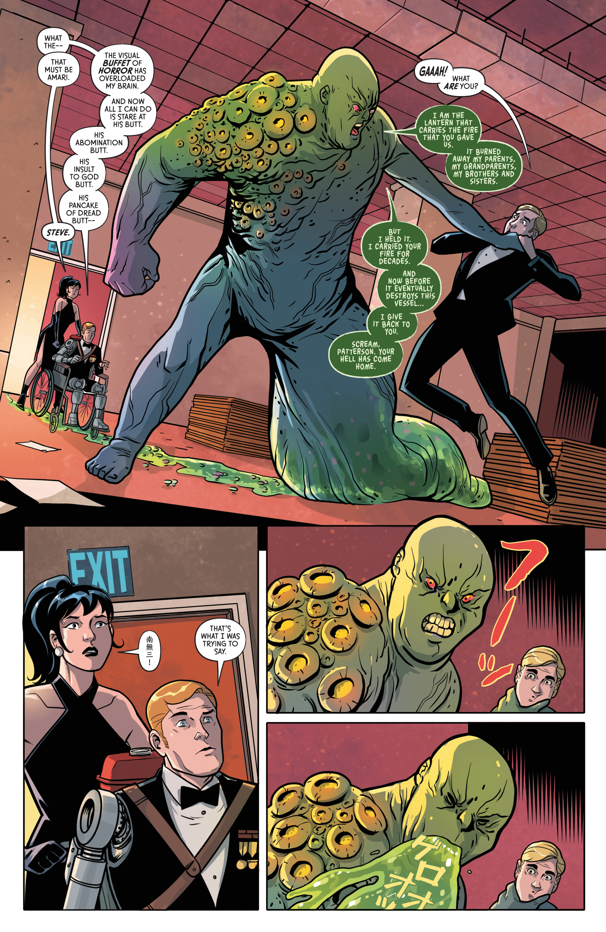 Read online The Six Million Dollar Man comic -  Issue #5 - 14