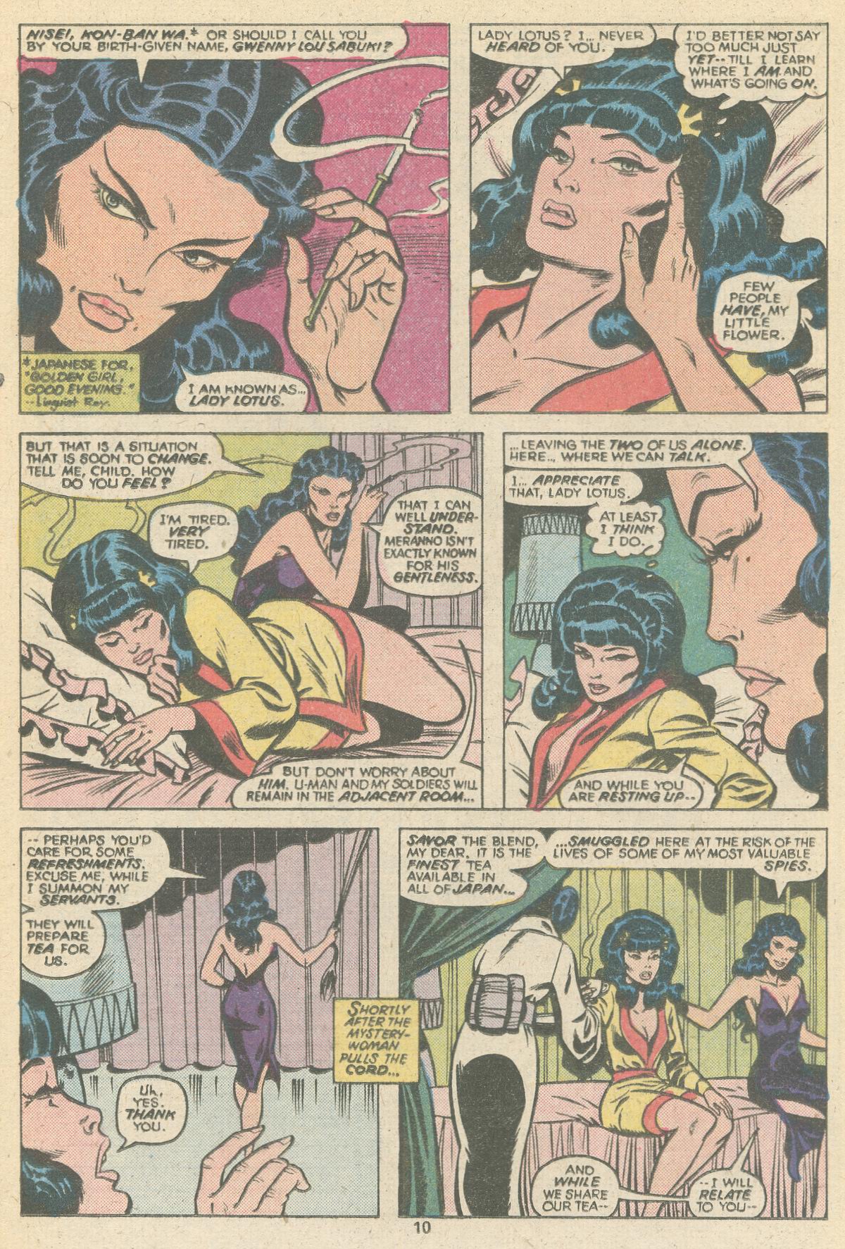 Read online The Invaders (1975) comic -  Issue #39 - 7