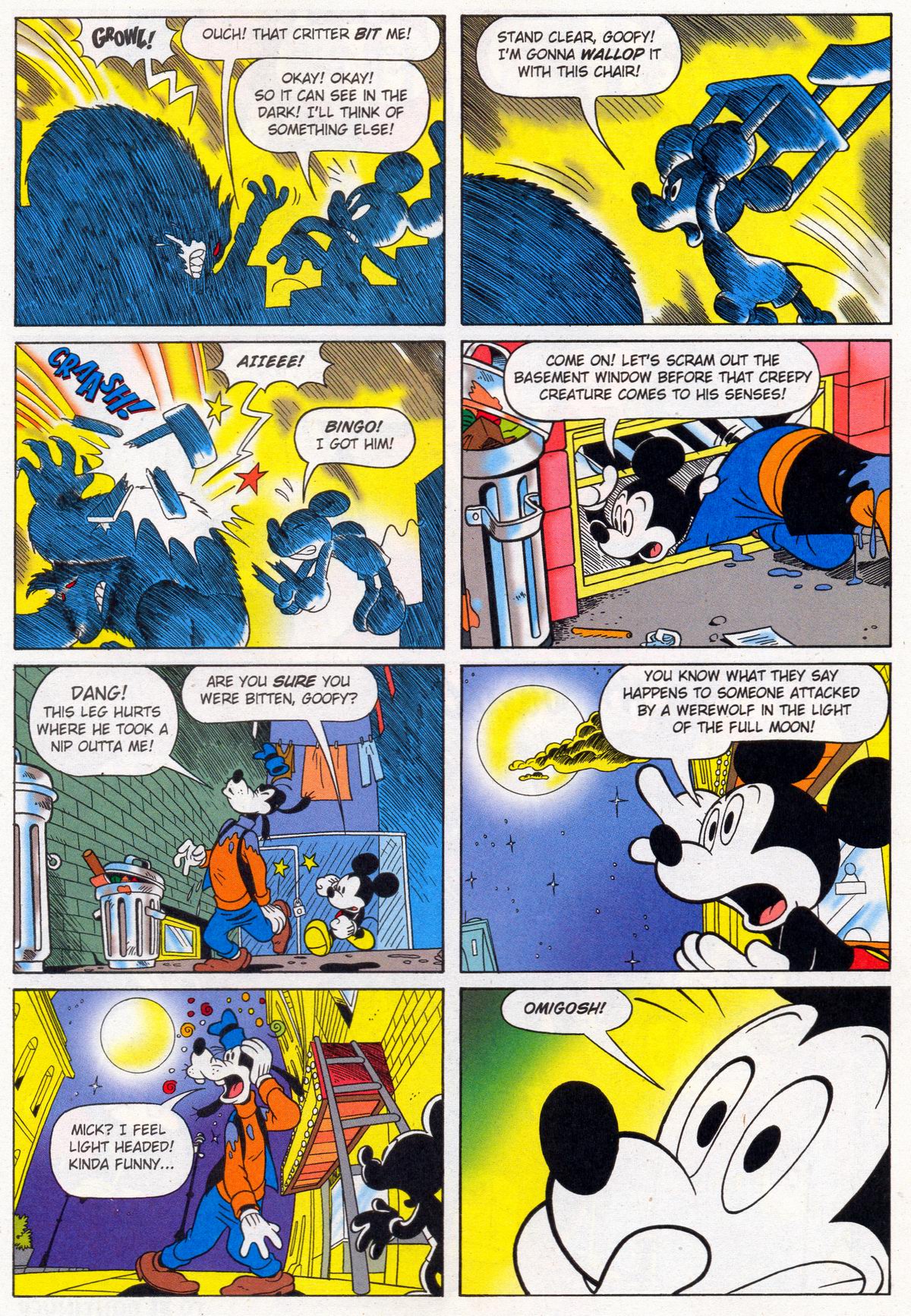 Read online Walt Disney's Donald Duck (1952) comic -  Issue #320 - 21