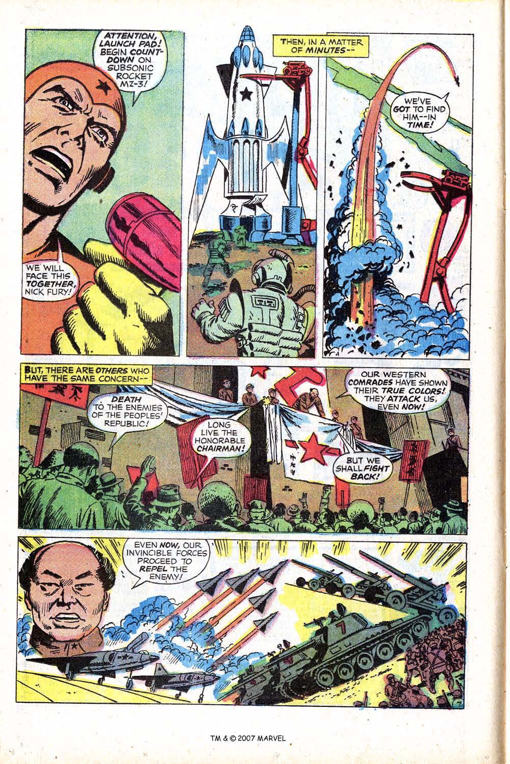 The Incredible Hulk (1968) issue 108 - Page 12