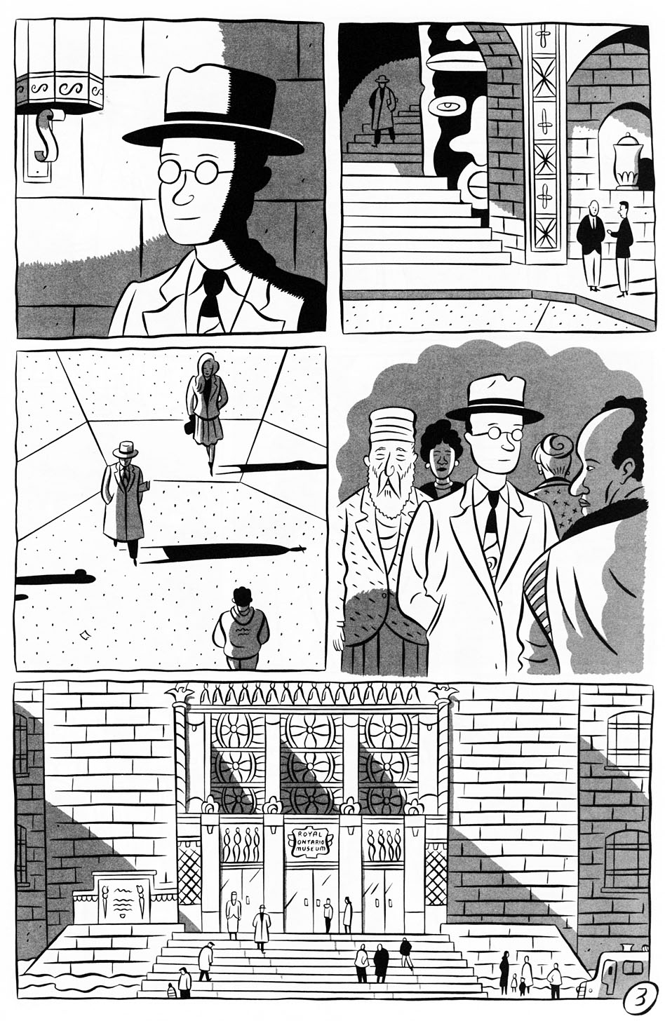 Palooka-Ville issue 6 - Page 5