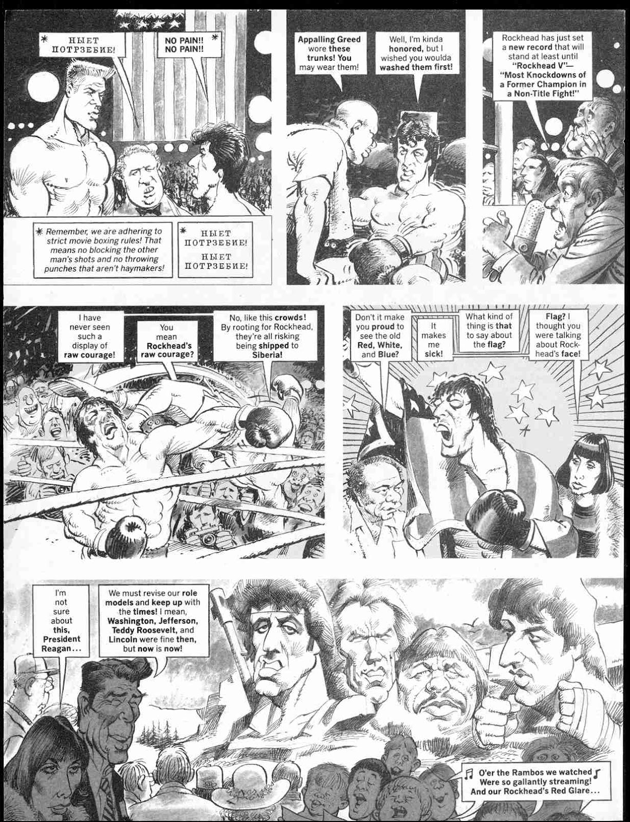 MAD issue 262 - Page 10