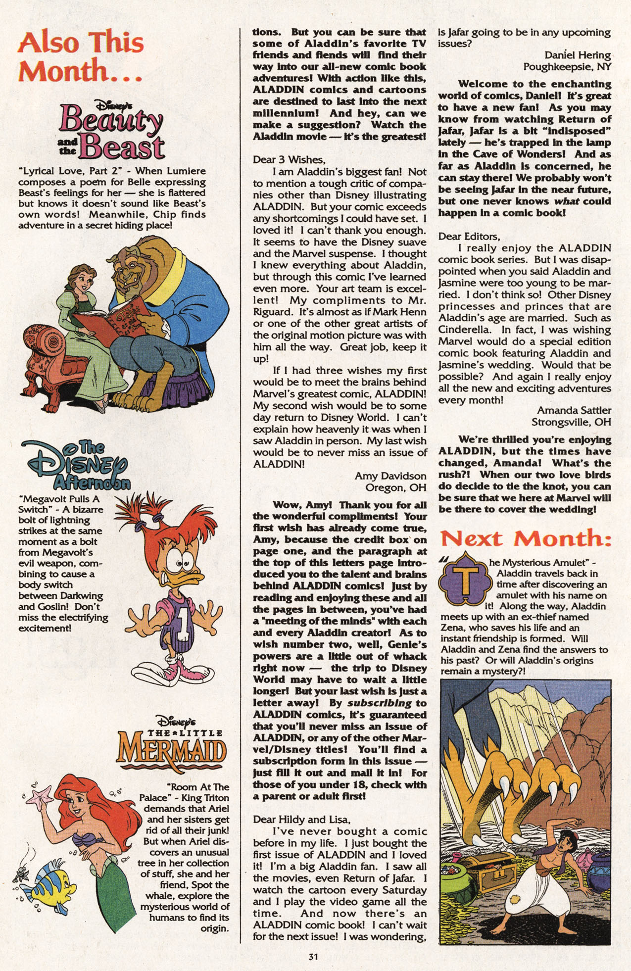 Read online Disney's Aladdin comic -  Issue #5 - 33