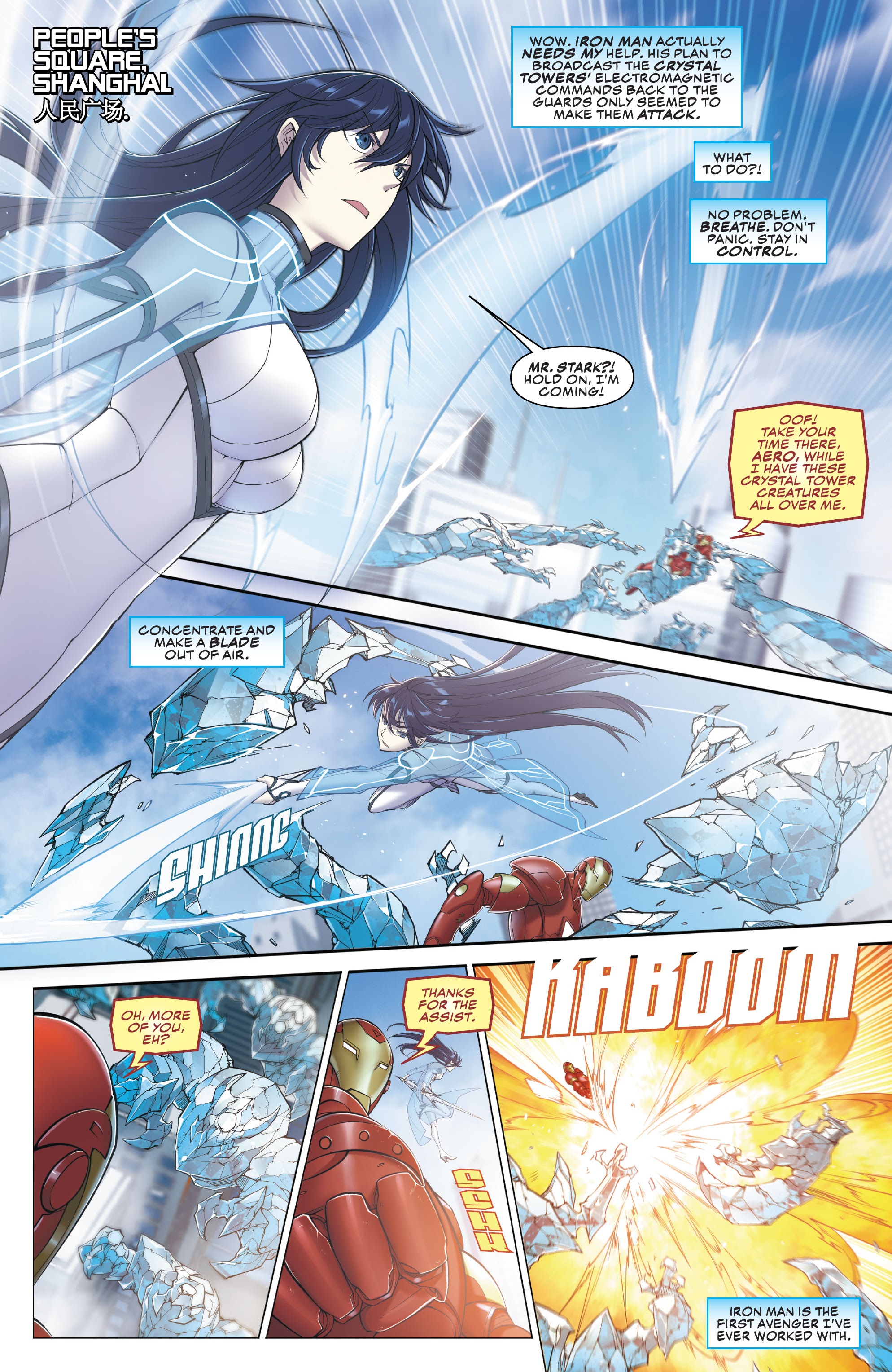 Read online Aero comic -  Issue #12 - 3