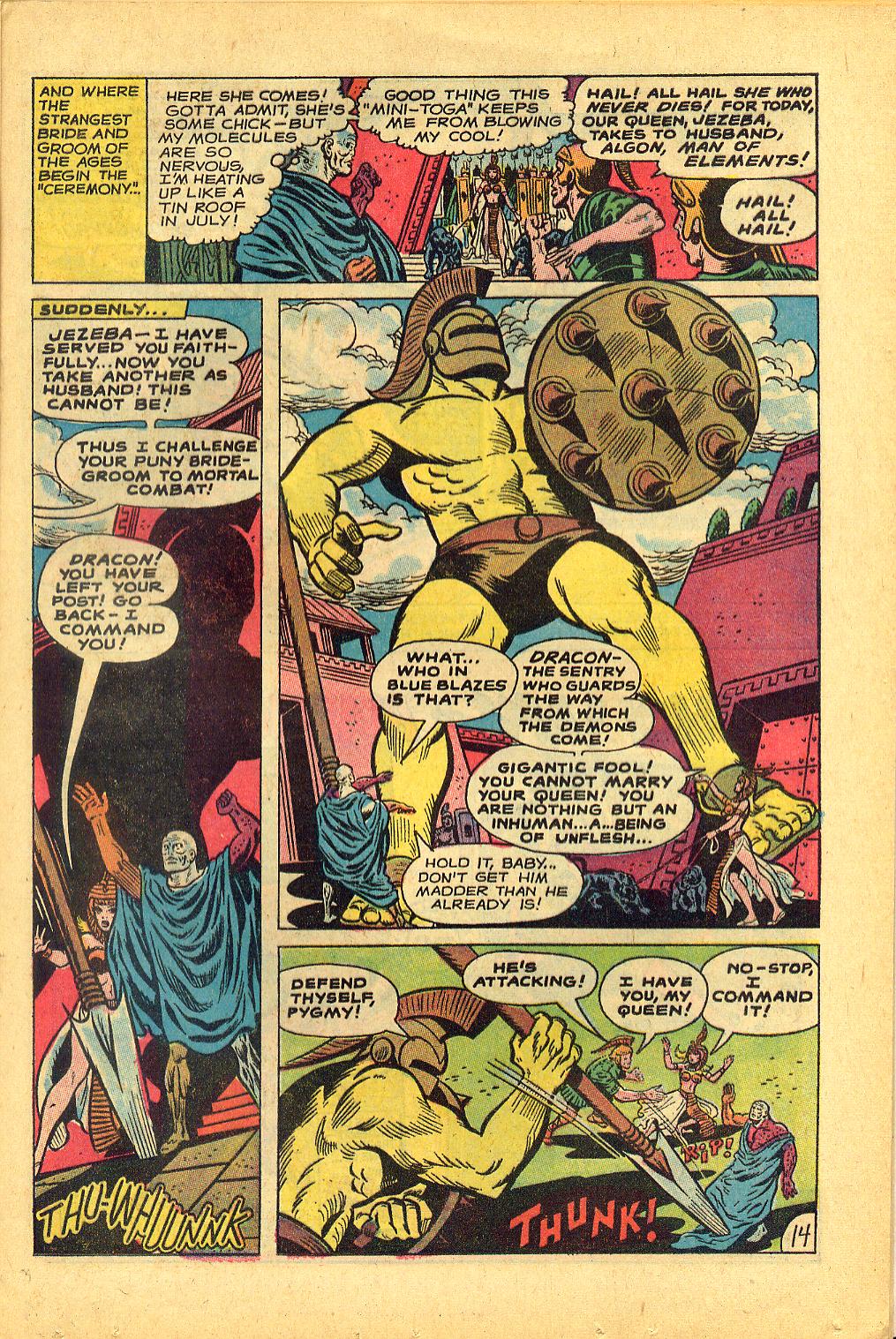 Read online Metamorpho comic -  Issue #16 - 17