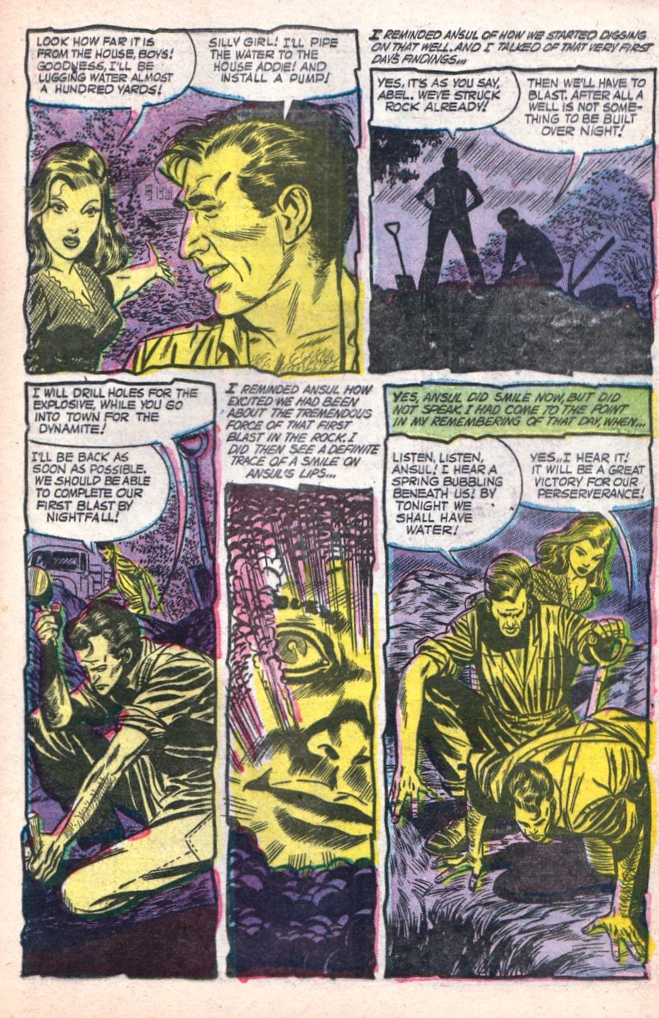 Read online Weird Terror comic -  Issue #10 - 15