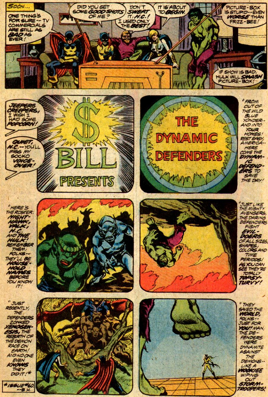 The Defenders (1972) Issue #62 #63 - English 5