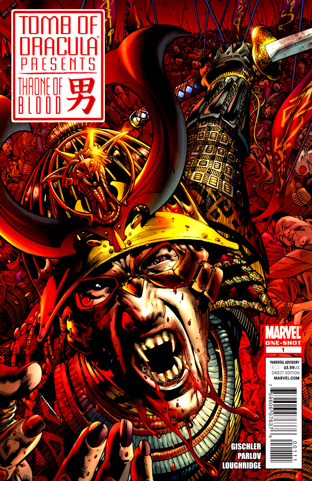 Read online Tomb Of Dracula Presents: Throne Of Blood comic -  Issue # Full - 1