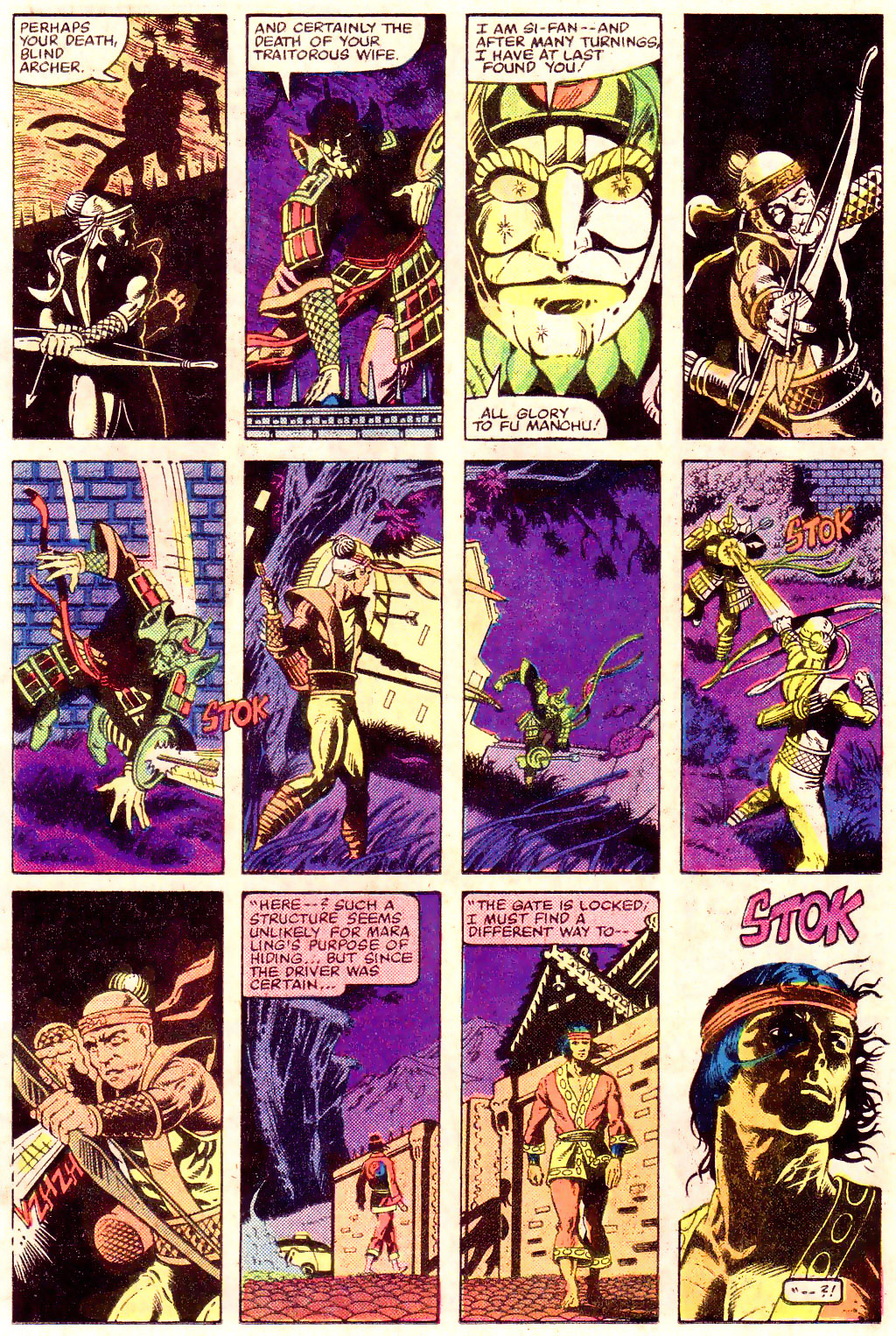 Master of Kung Fu (1974) Issue #114 #99 - English 8