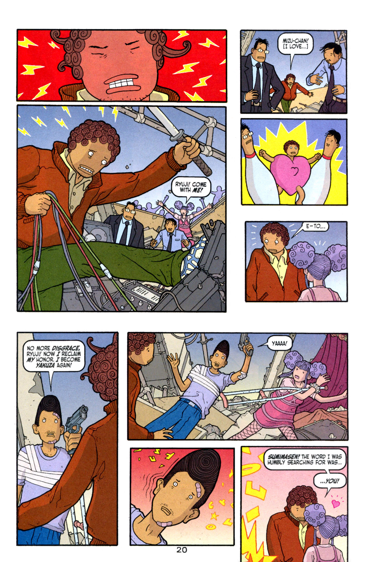 Read online Vertigo Pop! Tokyo comic -  Issue #4 - 23