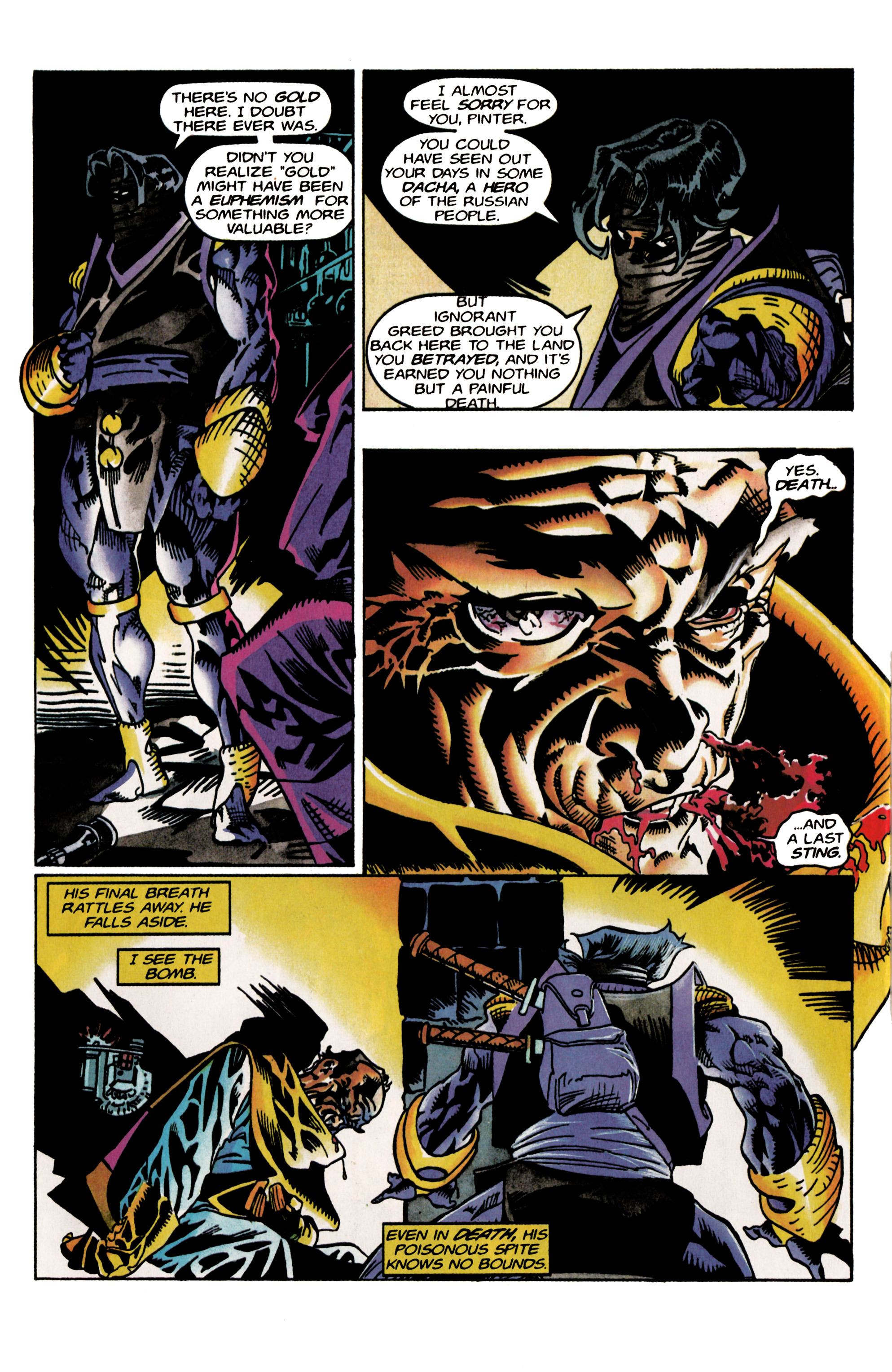 Read online Ninjak (1994) comic -  Issue #12 - 12