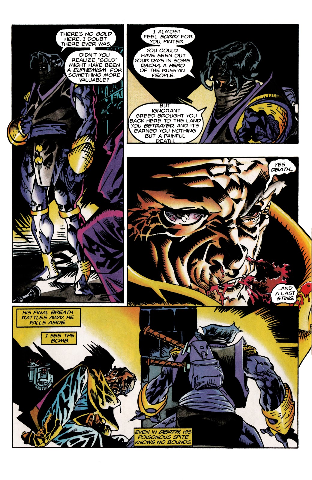 Ninjak (1994) issue 12 - Page 12