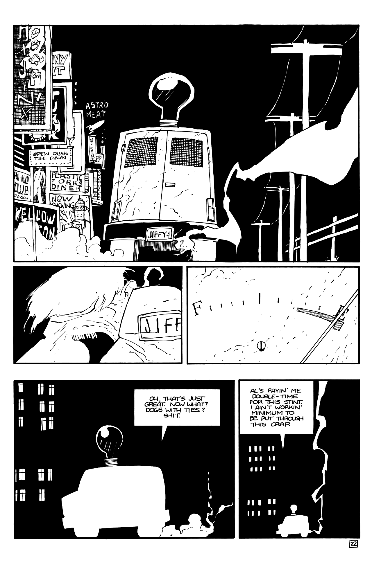 Read online Eddy Current comic -  Issue #12 - 24