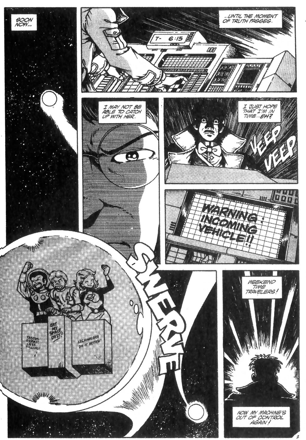 Read online Ninja High School (1986) comic -  Issue #22 - 3