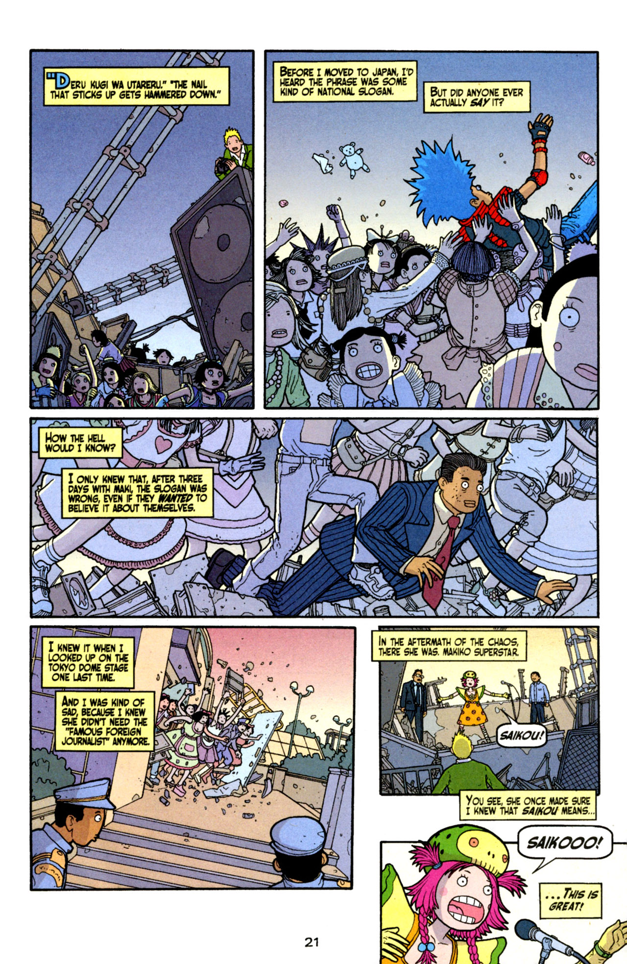 Read online Vertigo Pop! Tokyo comic -  Issue #4 - 24