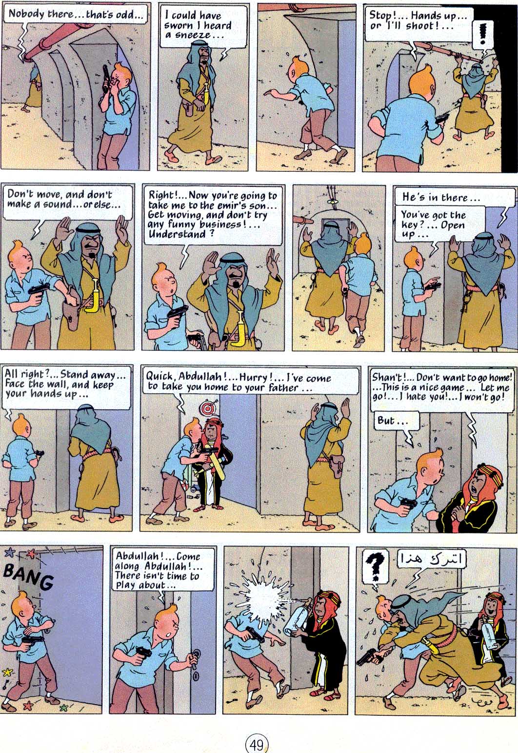 Read online The Adventures of Tintin comic -  Issue #15 - 53