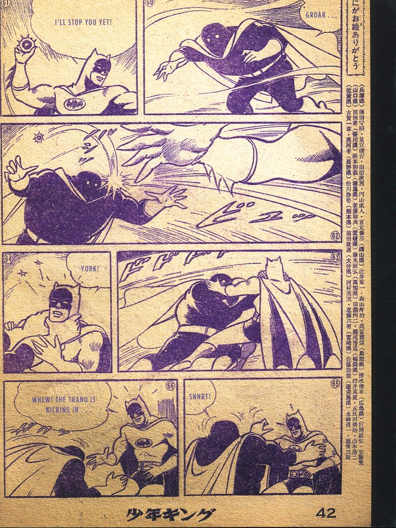 Read online Bat-Manga!: The Secret History of Batman in Japan comic -  Issue # TPB (Part 3) - 46
