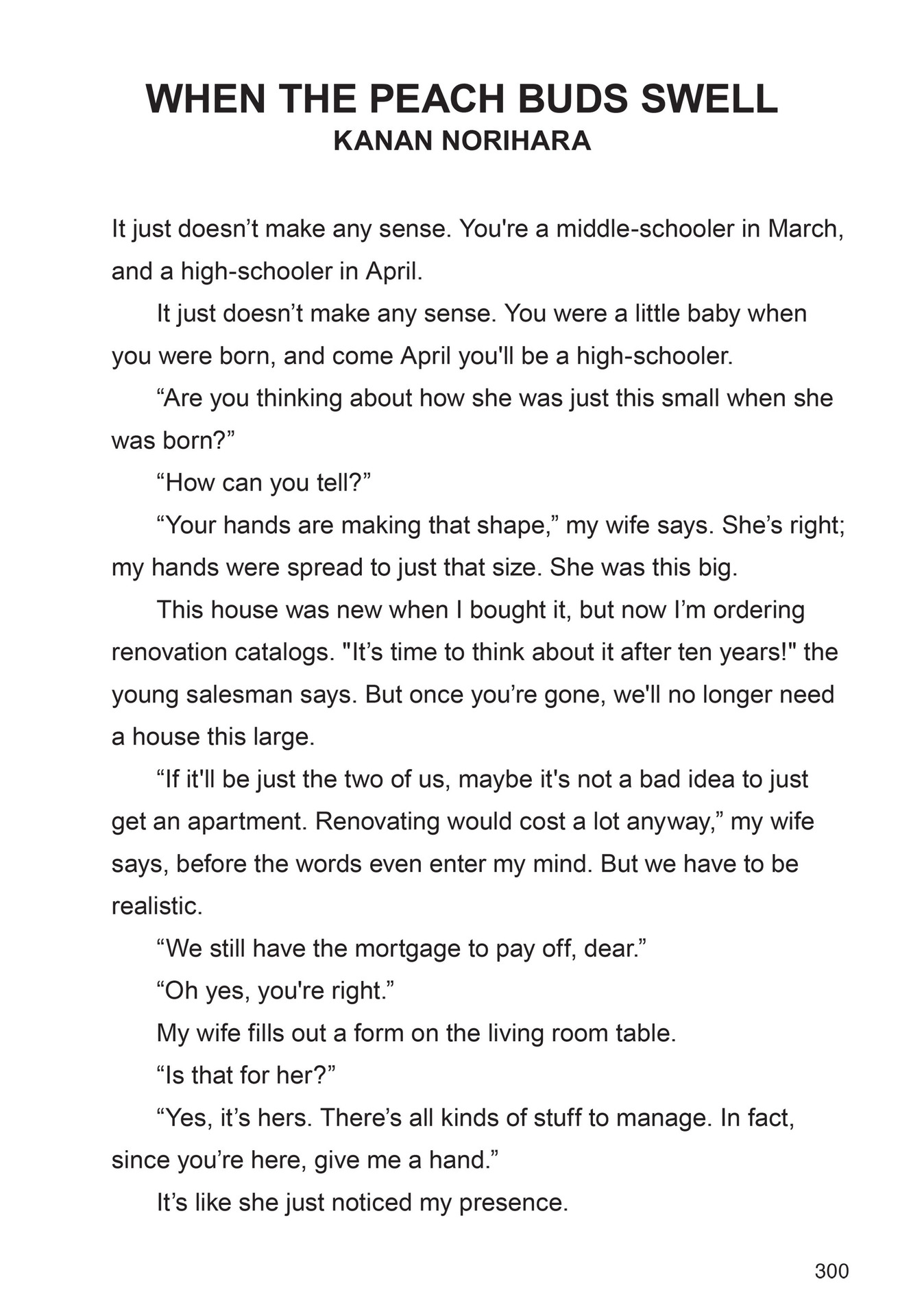 Read online Paradise Residence comic -  Issue #1 - 299