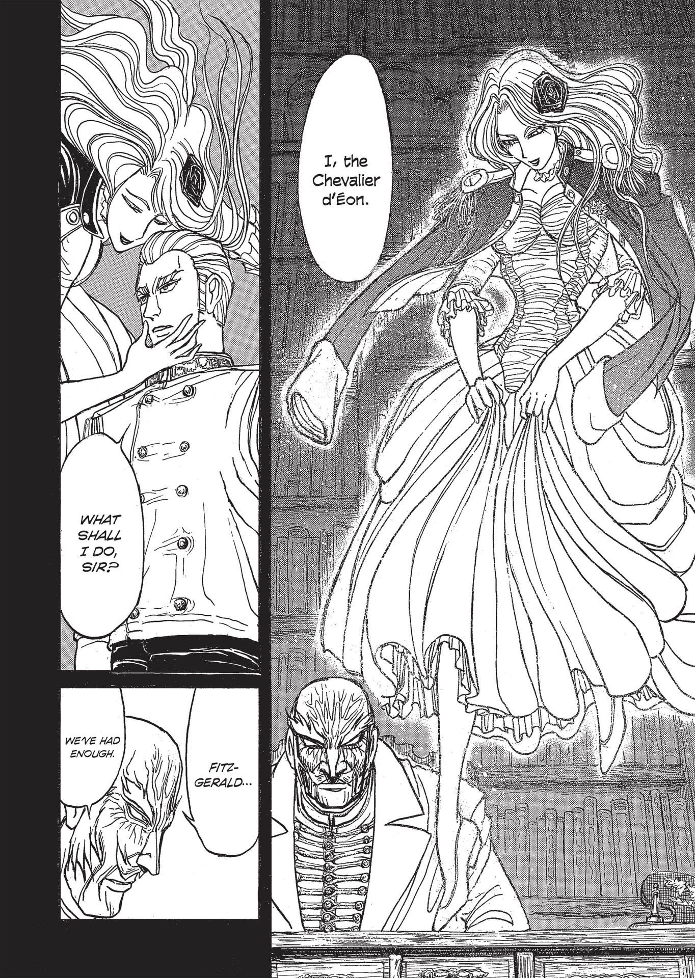 Read online The Ghost and The Lady comic -  Issue #1 - 249