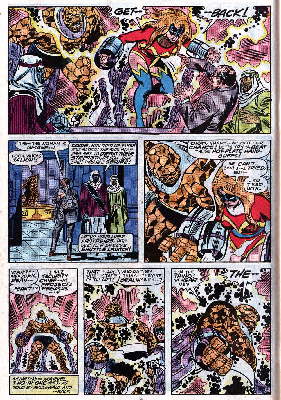 Read online Fantastic Four (1961) comic -  Issue #310 - 6