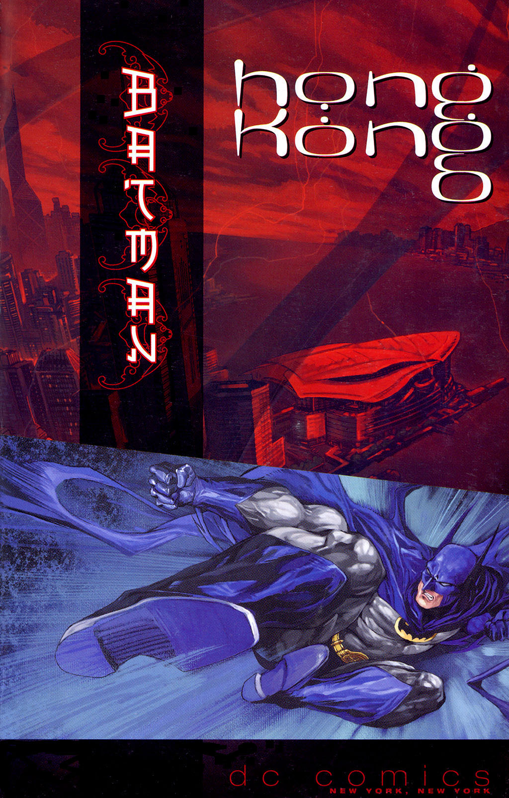 Read online Batman: Hong Kong comic -  Issue # TPB - 2