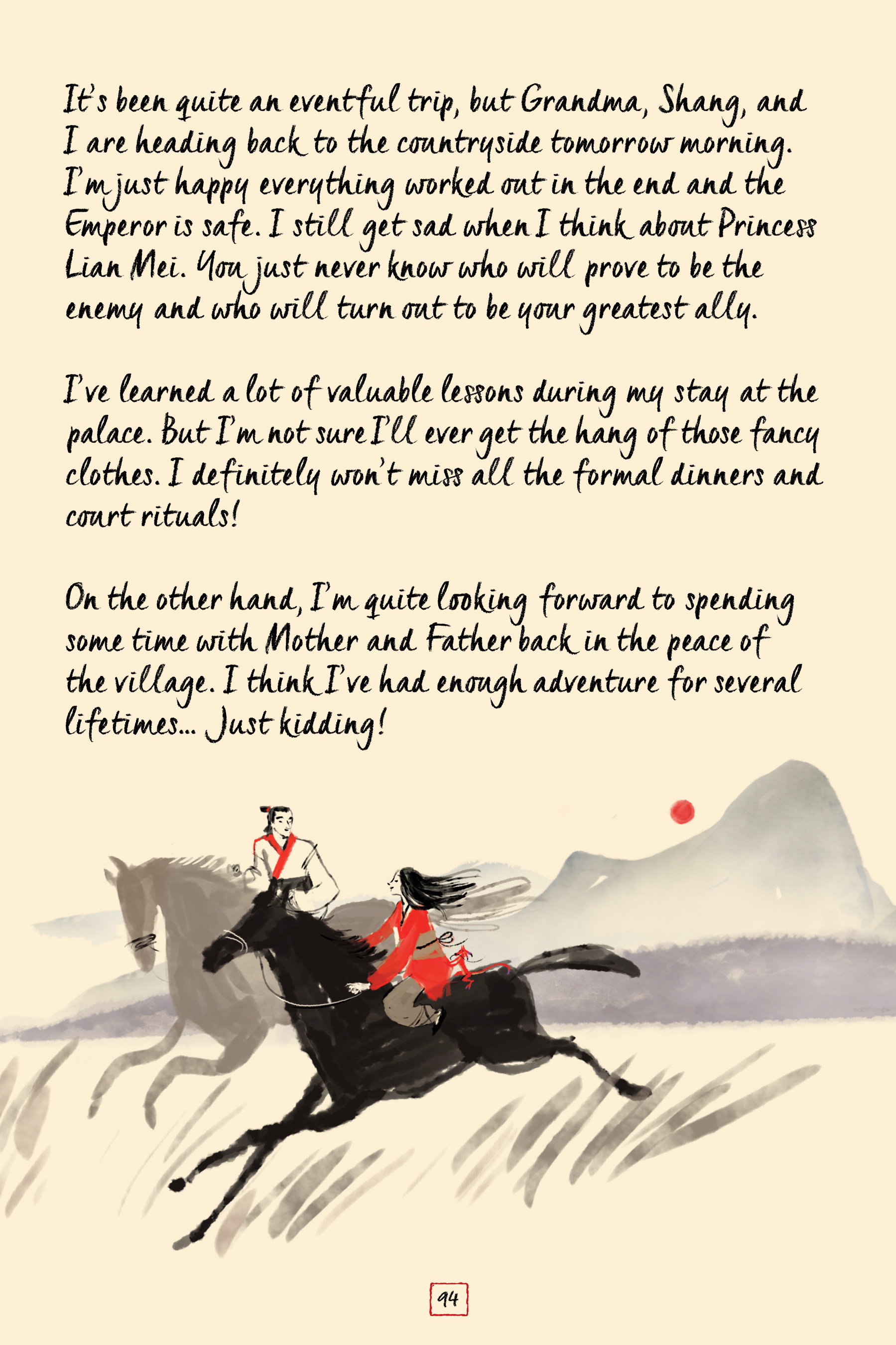 Read online Disney Mulan's Adventure Journal: The Palace of Secrets comic -  Issue # TPB - 93