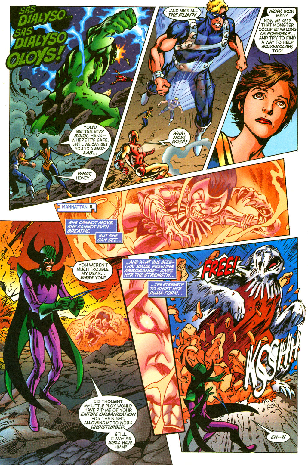 Read online The Avengers (1963) comic -  Issue #455 - 6