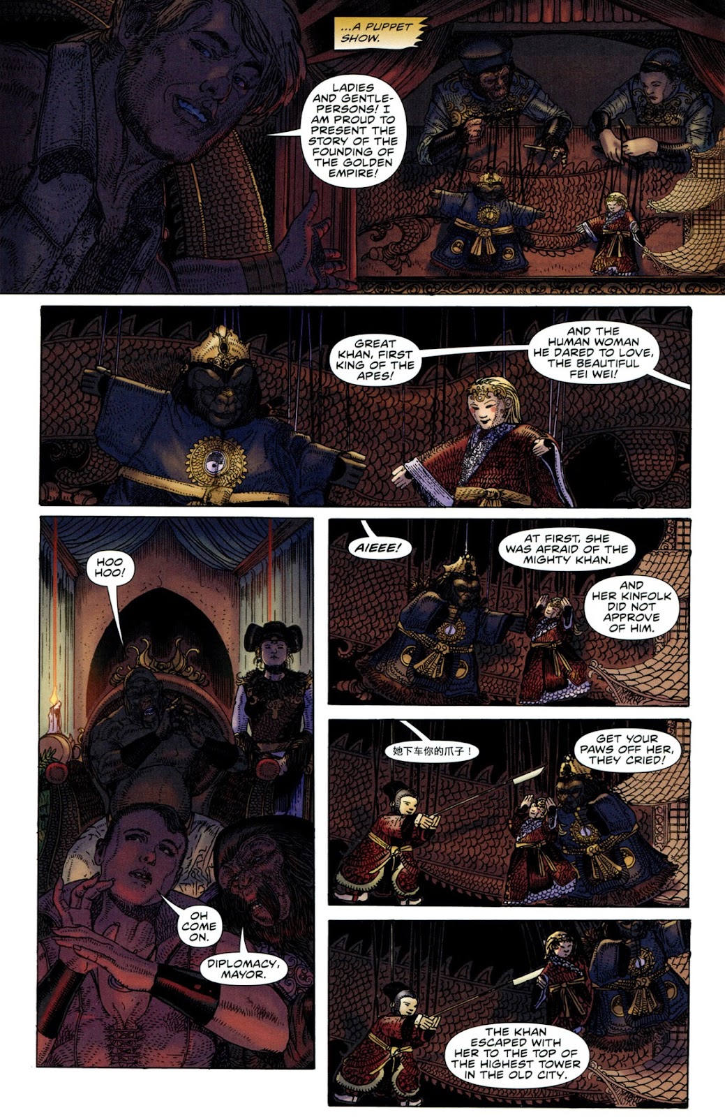 Planet of the Apes (2011) issue 14 - Page 8