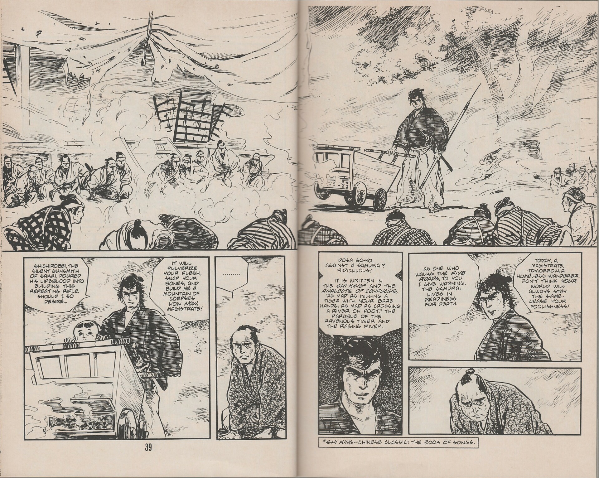 Read online Lone Wolf and Cub comic -  Issue #22 - 50
