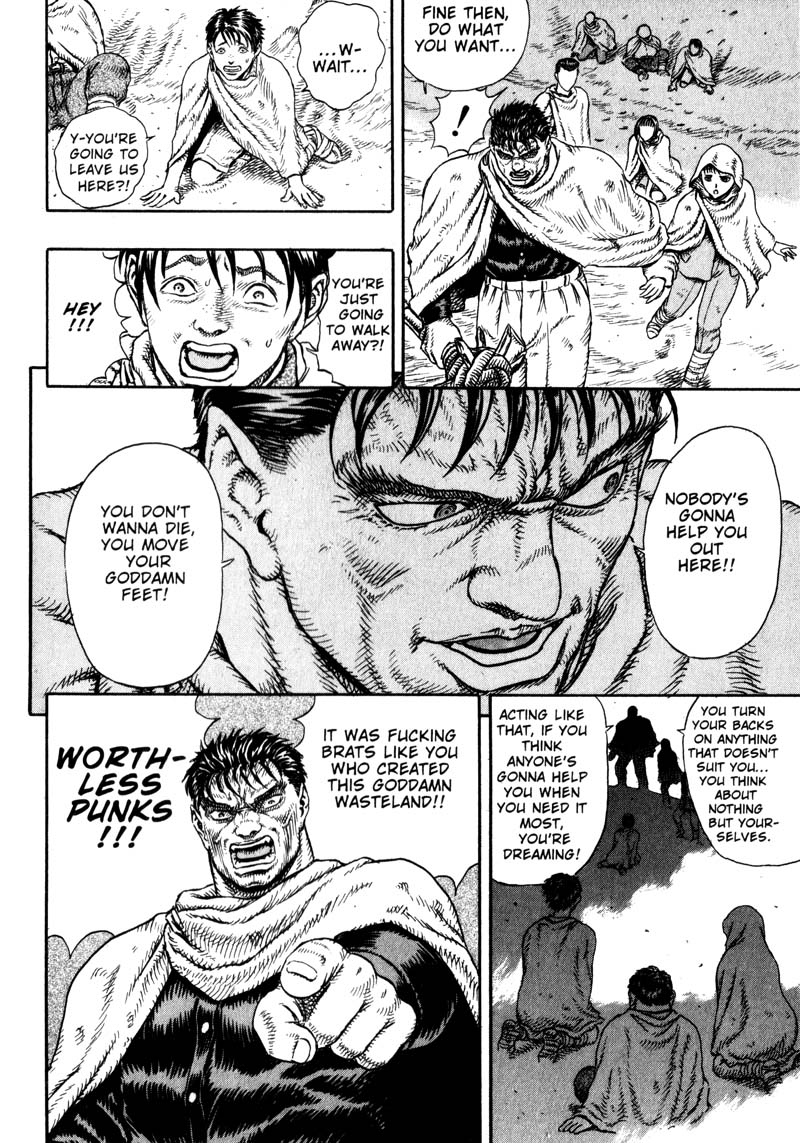 Read online Japan comic -  Issue # TPB - 83