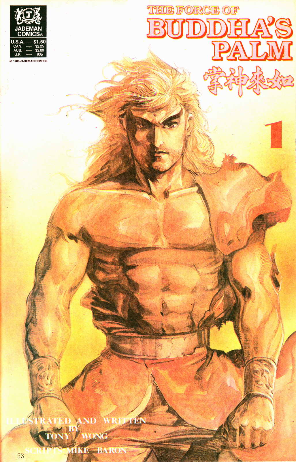 Read online Jademan Kung-Fu Special comic -  Issue # Full - 40