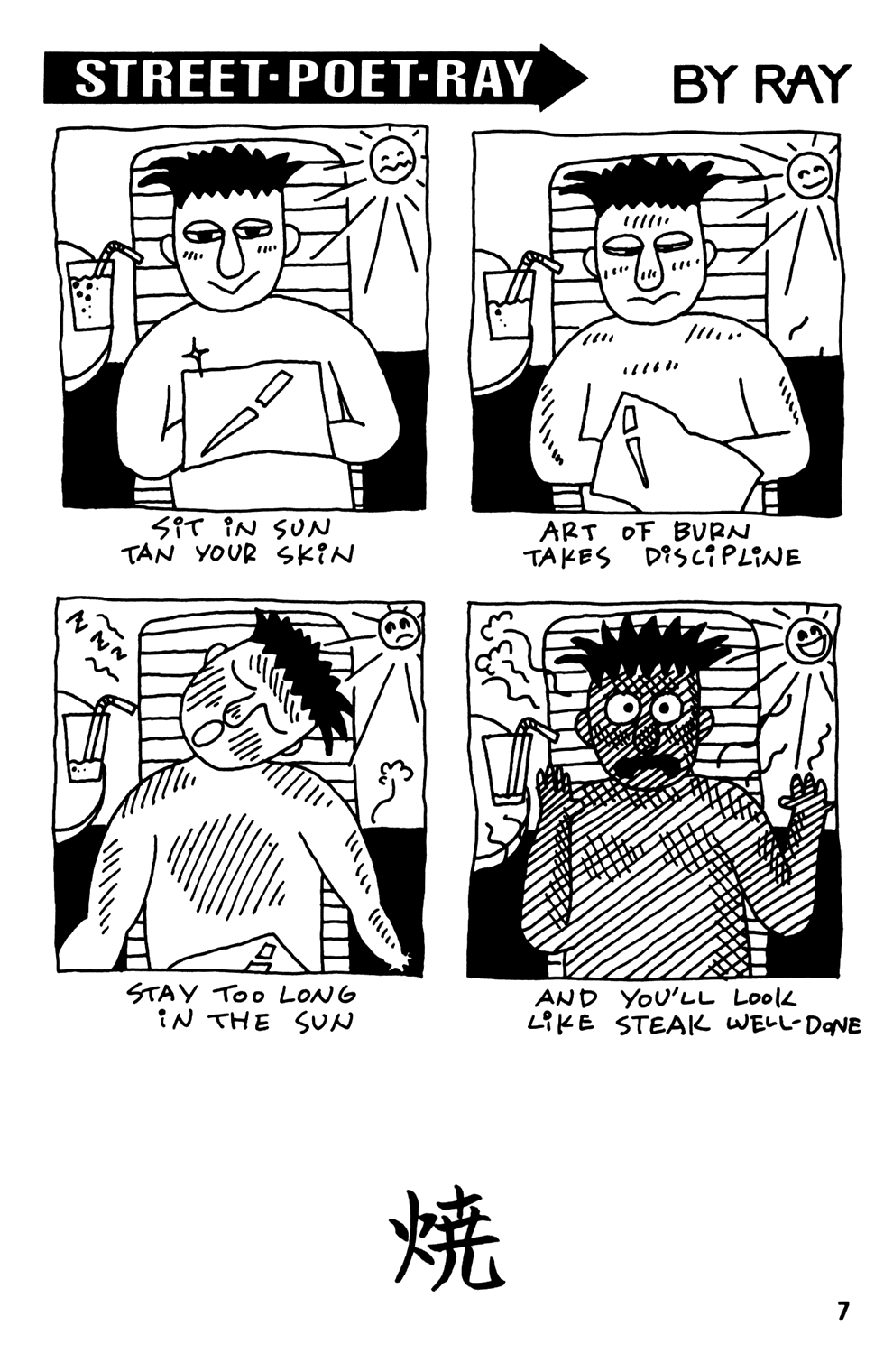 Read online Street Poet Ray comic -  Issue #4 - 9