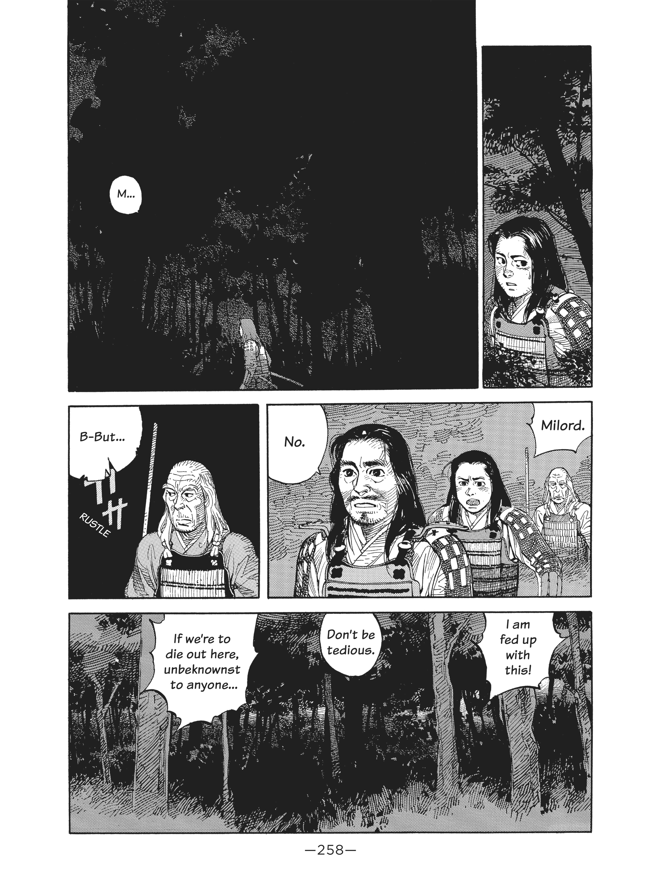 Read online Dream Fossil: The Complete Stories of Satoshi Kon comic -  Issue # TPB (Part 3) - 59