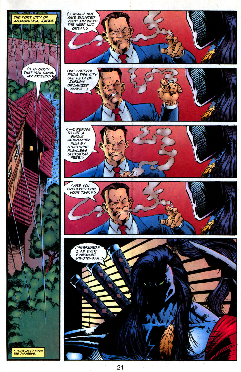 Read online Brigade (1993) comic -  Issue #10 - 25