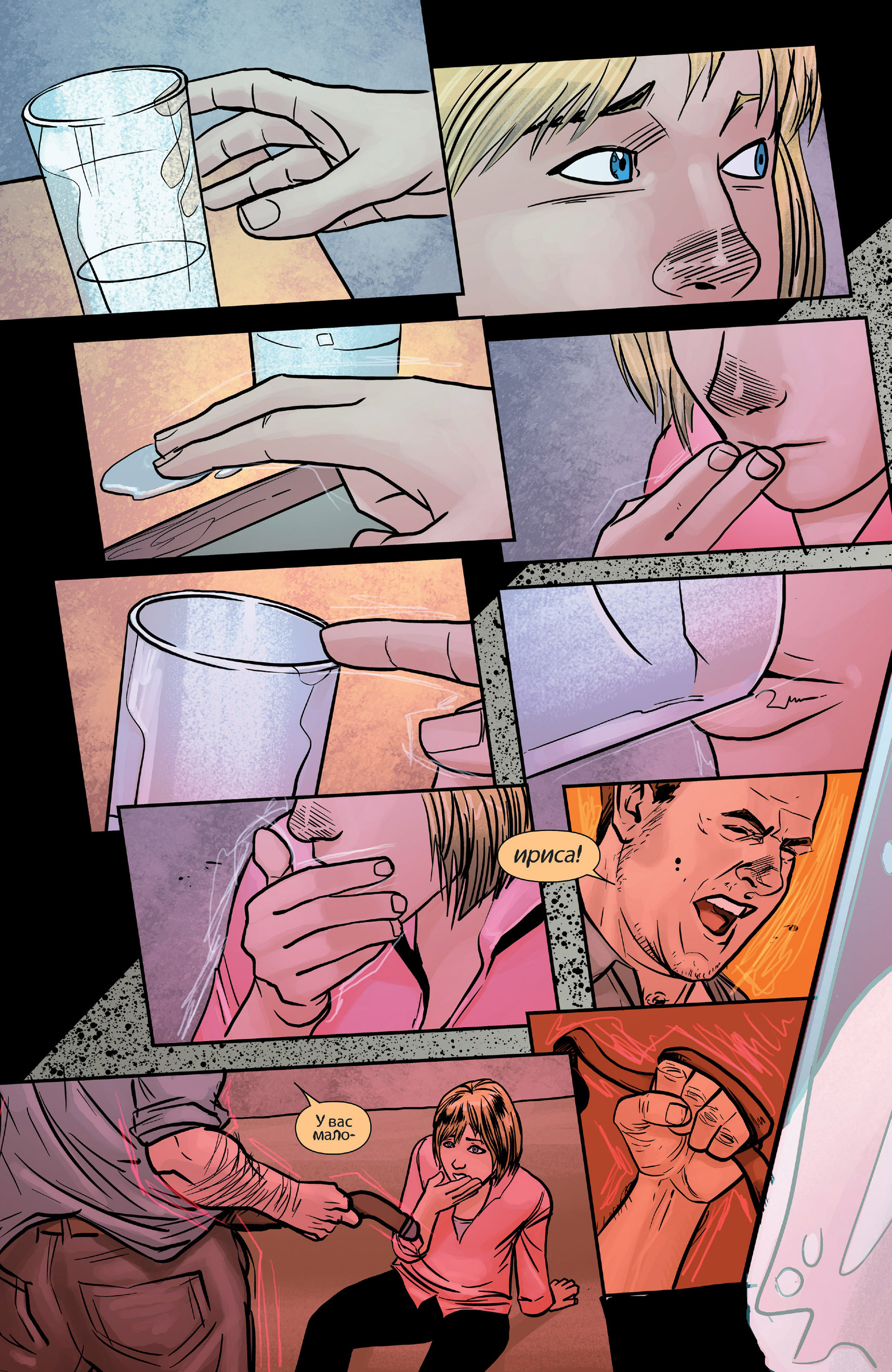 Read online Pigs comic -  Issue # _TPB 2 - San Quentin - 75