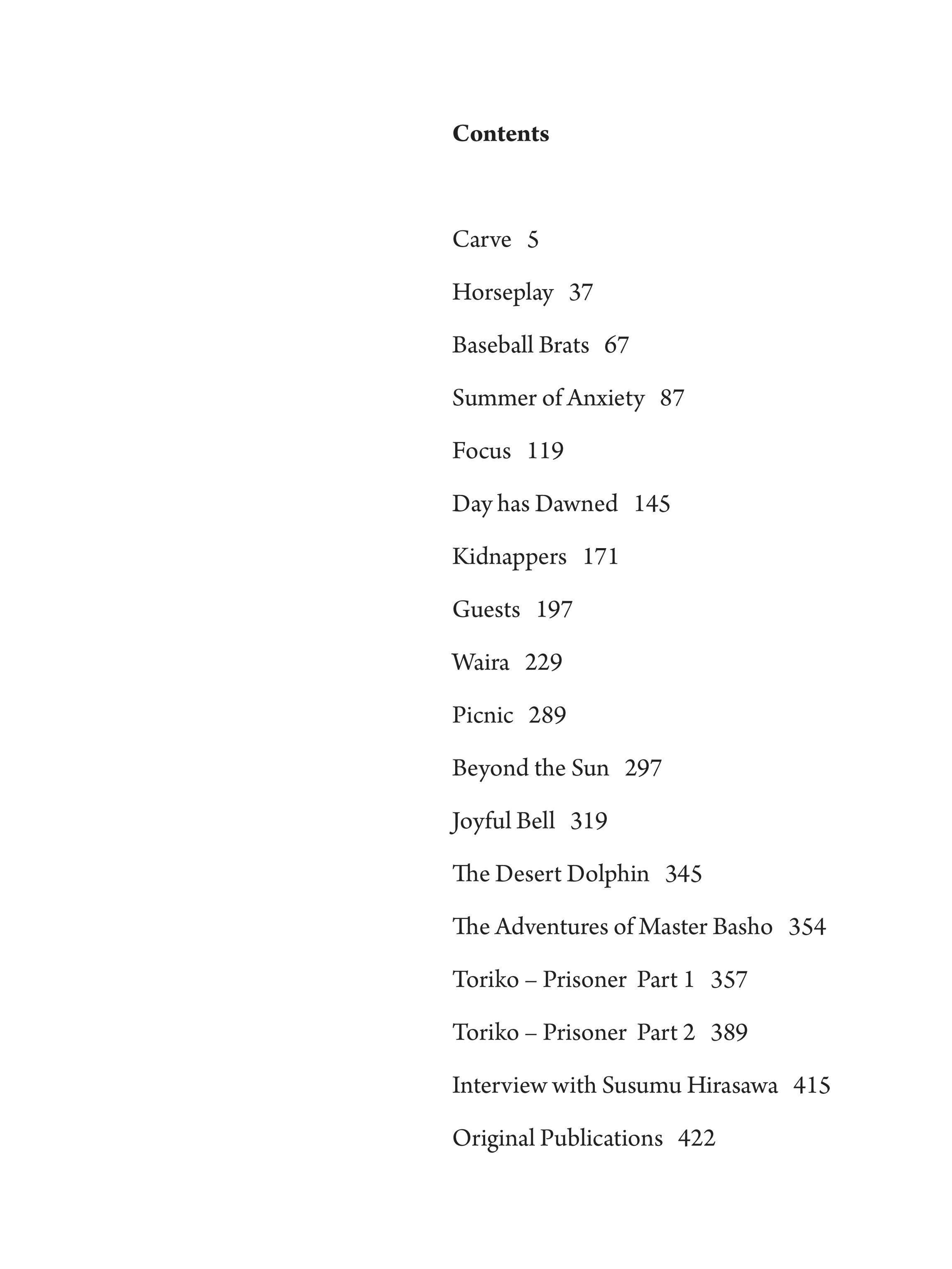 Read online Dream Fossil: The Complete Stories of Satoshi Kon comic -  Issue # TPB (Part 1) - 4