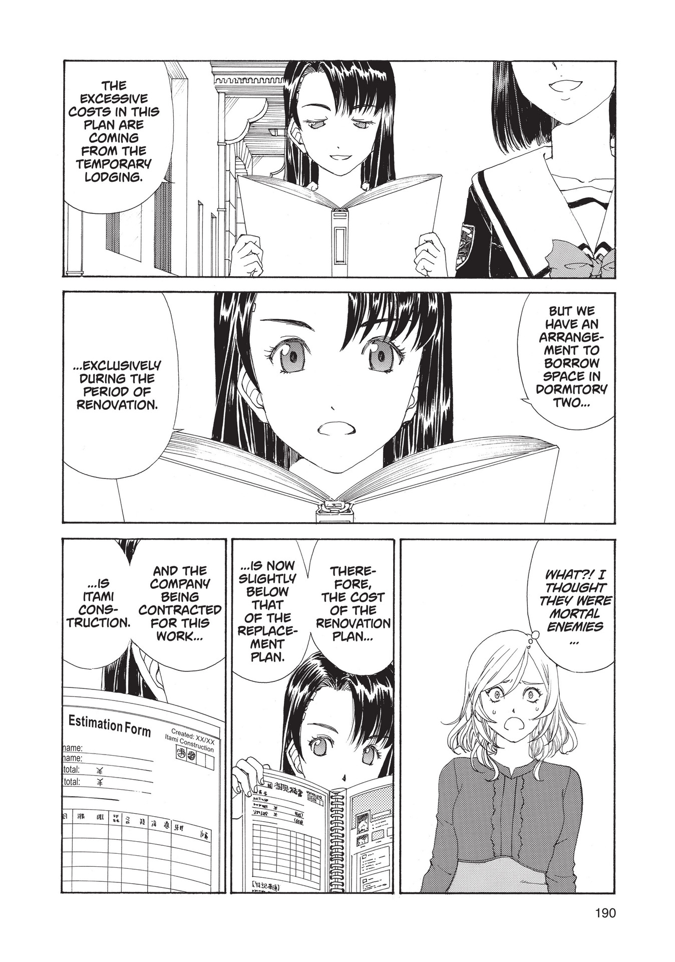 Read online Paradise Residence comic -  Issue #3 - 192