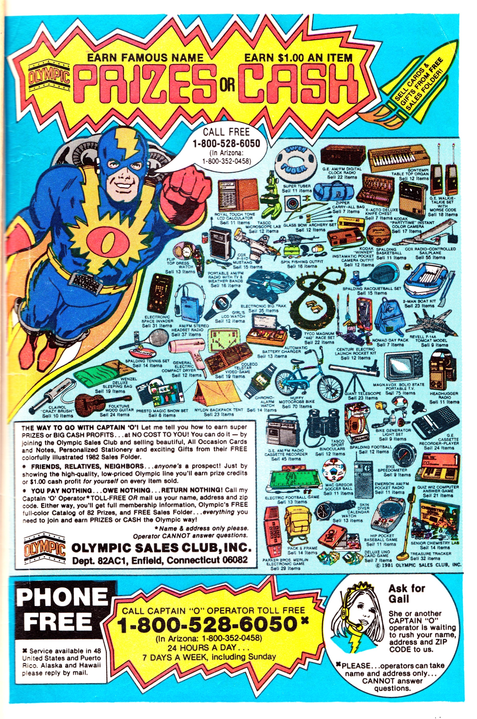 Read online Archie and Me comic -  Issue #132 - 35